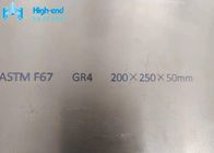 Лист титана плиты ASTM F67 UNS R50700 титана Gr4 медицинский