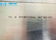 Лист сплава титана плиты 57mm титана Gr5 ASTM b 381 квадратный