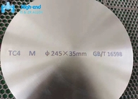 Подвергли механической обработке титан вковки Ti6Al4V титана выковал диск 4,51 G/Cm3