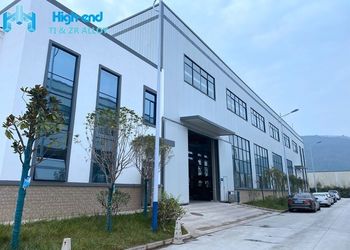 Китай Shaanxi High-end Industry &amp;Trade Co., Ltd. Профиль компании