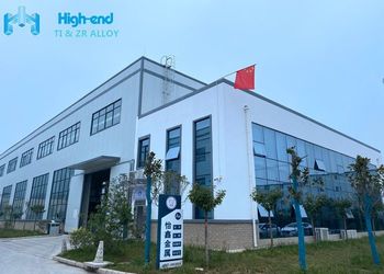 Китай Shaanxi High-end Industry &amp;Trade Co., Ltd. Профиль компании